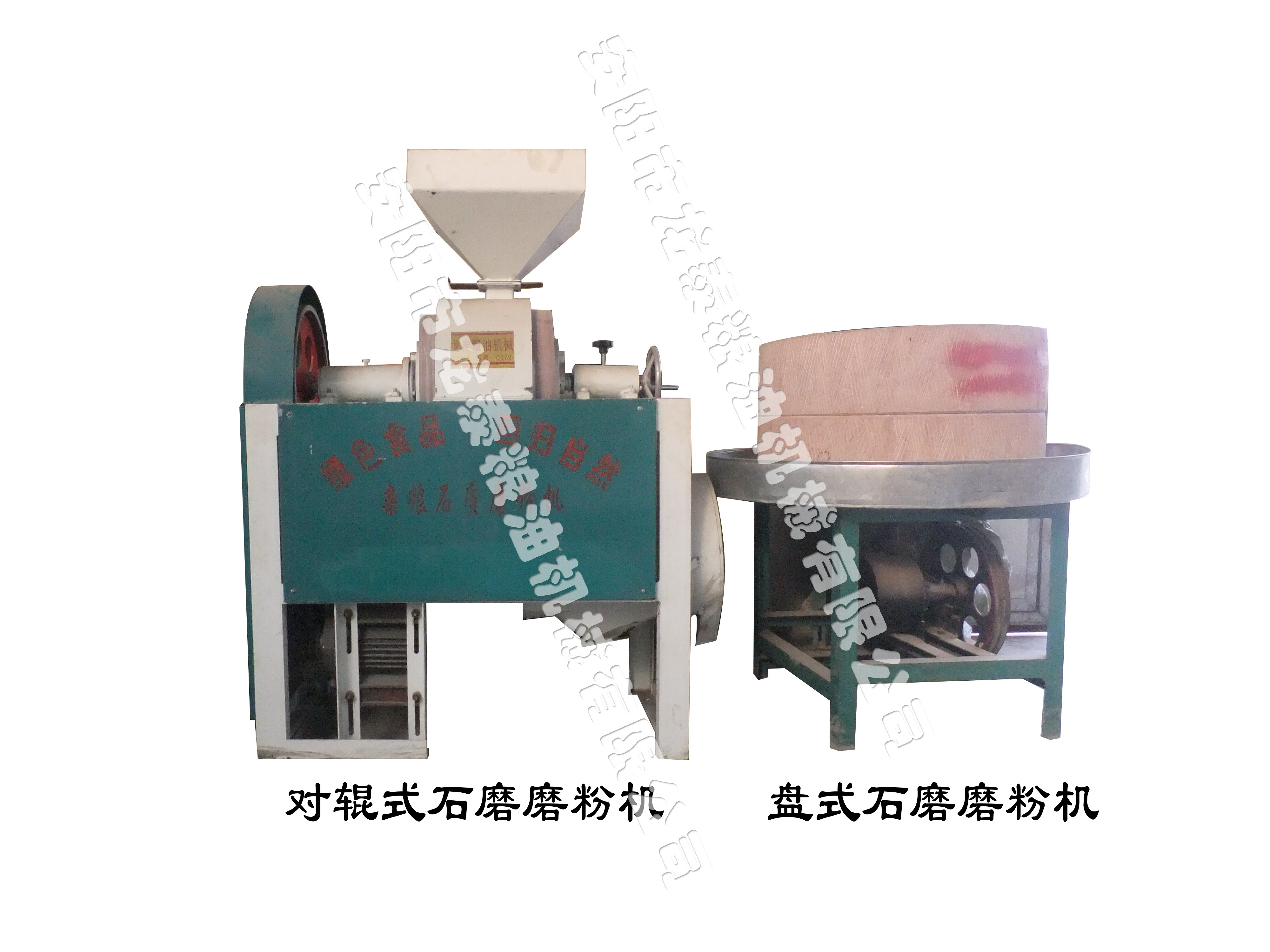 石磨磨粉機-石磨簡介、產品規格 